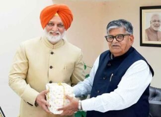 Punjab Sports University VC Dr. Gill meets Governor