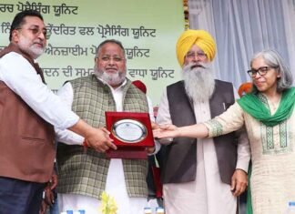 Punjab expands agro-processing in Fazilka