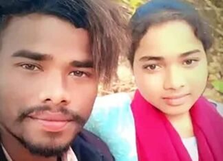 Ramesh Cheek Baraik Soni Kumari Young couple in Jharkhand