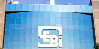 SEBI Building Logo