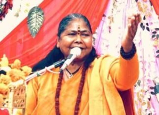 Sadhvi Niranjan Jyoti Ex-BJP MP