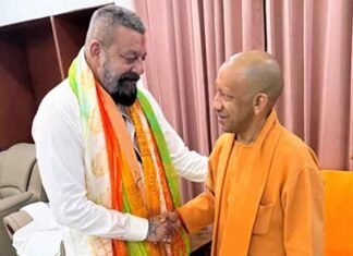 Sanjay Dutt with CM Yogi Adityanath