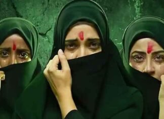 The Kerala Story 2 Poster