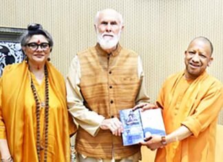 US vedic scholar David Frawley meets CM Yogi Adityanath