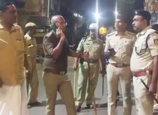 stone-pelting during Shivaji Jayanti in Bagalkot Karnataka Police