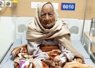 98-year-old woman in Moga receives cashless cancer