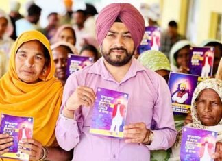 AAP marks 4 years in Punjab