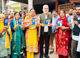 ‘Shandaar 4 Saal, Bhagwant Mann De Naal’: AAP Takes Govt’s Achievements to Every Doorstep in Punjab AAP marks 4 years in Punjab