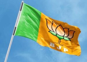 BJP FLag