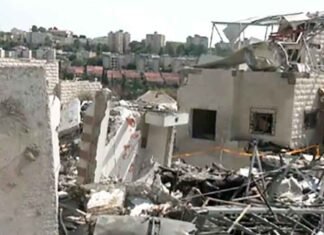 Beit Shemesh struck amid Israel–Iran conflict