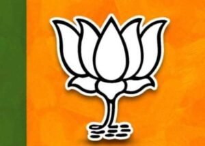 Bharatiya Janata Party-BJP Logo