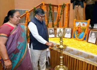 Governor Highlights Bond Between Punjab and Bihar Through Takht Sri Patna Sahib on Bihar Foundation Day