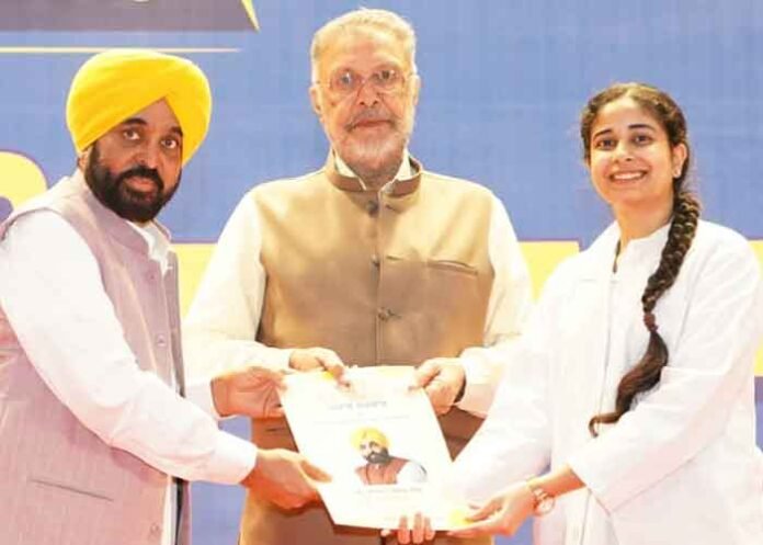 CM Bhagwant Mann hands 818 appointment letters