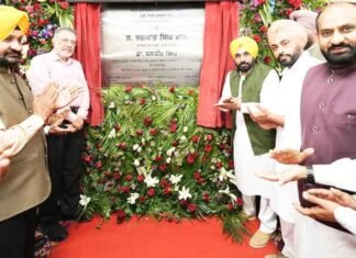 CM Bhagwant Mann inaugurates