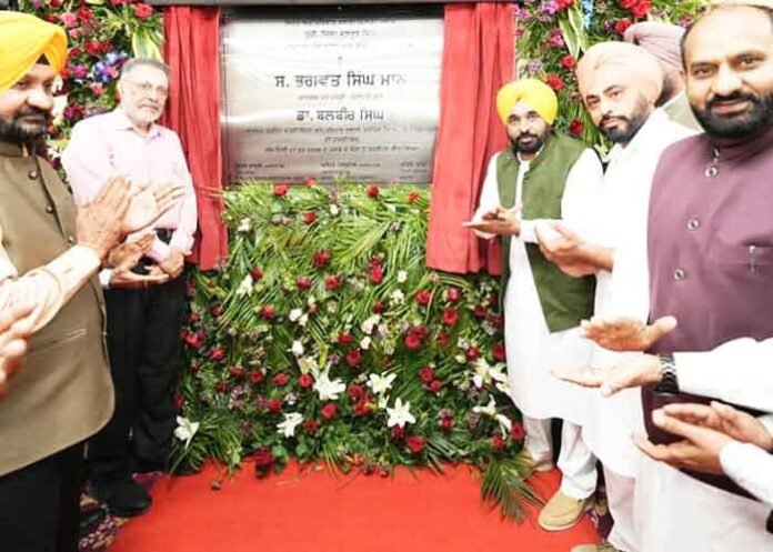 CM Bhagwant Mann inaugurates