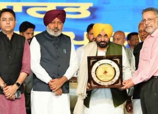 CM Bhagwant Mann says AAP will return