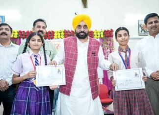 CM Bhagwant Mann says Punjab Schools