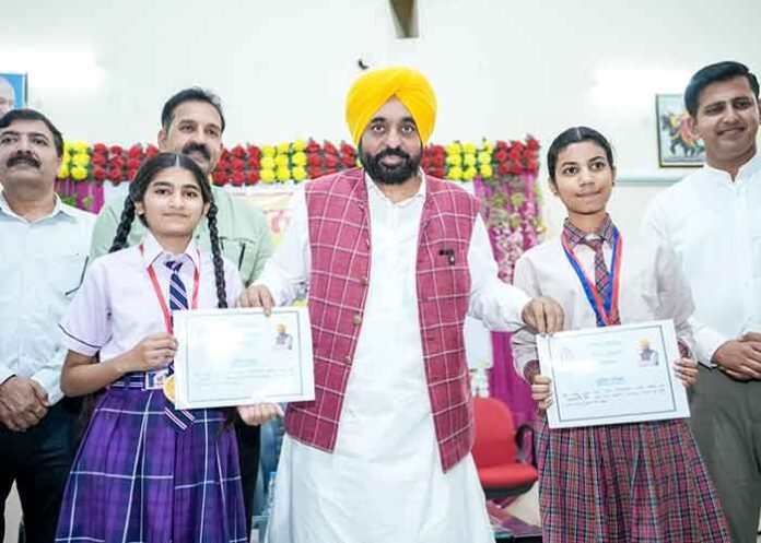 CM Bhagwant Mann says Punjab Schools