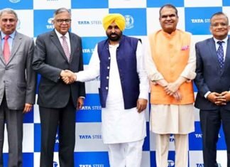 CM Mann inaugurates Tata Steel