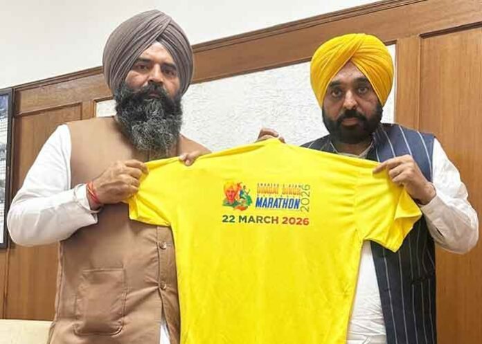 CM Mann launches Bhagat Singh National Marathon T-shir