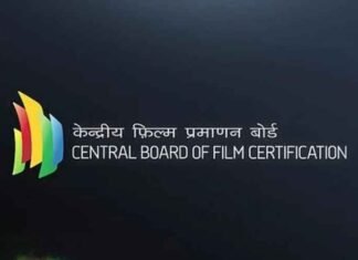 CBFC certified 71,963 films in five years, Govt tells Rajya Sabha