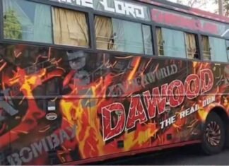 Coimbatore Police launch probe after bus seized over Dawood Ibrahim slogans