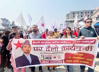 Nepal: Rappers flock to Jhapa to support Gen Z candidate for PM From rap stages to ballots, Balen Shah rides Gen Z support