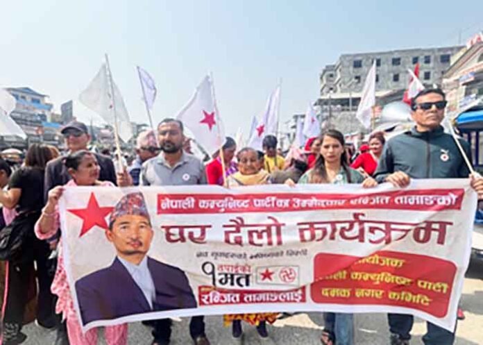 From rap stages to ballots, Balen Shah rides Gen Z support