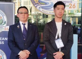 Global Network Japan