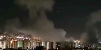 IDF airstrikes Iran Airstrikes