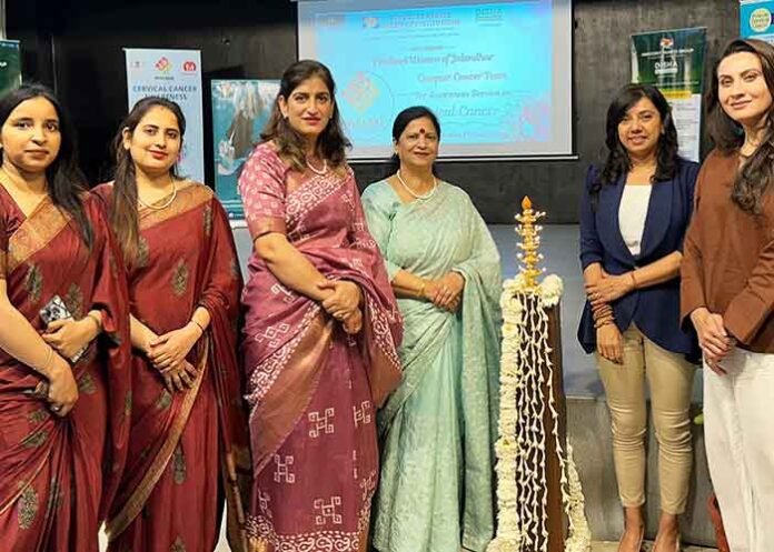 Innocent Hearts Jalandhar hosts cervical cancer awareness