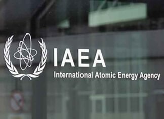 IAEA reports no radiation risk after missile incident near Dimona, urges restraint around nuclear sites International Atomic Energy Agency IAEA logo