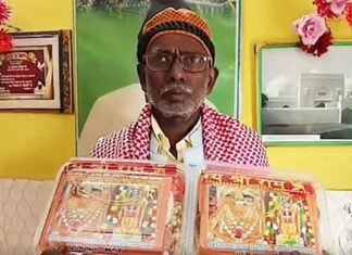 Iqbal Ansari distributes Ram Lalla images in Ayodhya