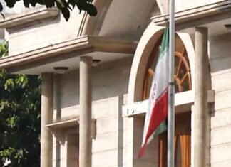 Iranian Embassy in India lowers flag