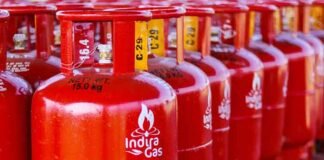 LPG Gas Cylinder