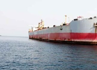 2 more Indian LPG ships move through Strait of Hormuz amid tensions LPG oil ship
