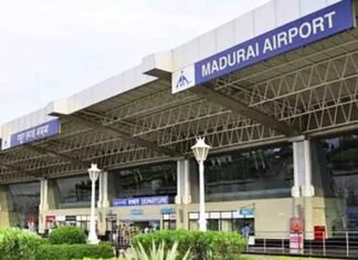 Madurai Airport