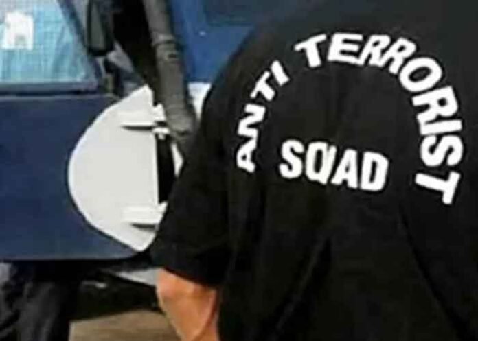 Maharashtra ATS Logo