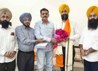 Mandeep Singh Sidhu appointed Secretary General