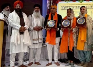 Maryland Governor’s Office Joins Sikh Community for Nanakshahi New Year and 350th Martyrdom Anniversary of Sri Guru Tegh Bahadur Sahib