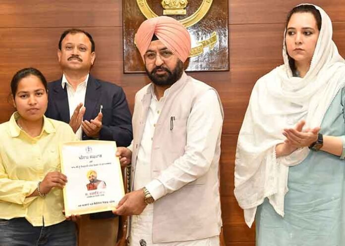 Mundian hands appointment letters