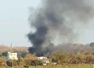 Nagpur factory blast