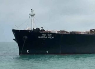 Indian‑flagged LPG tanker ‘Nanda Devi’ arrives at Gujarat’s Vadinar Port