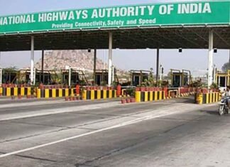 National Highways Authority of India NHAI Toll Plaza