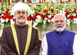 Oman Sultan Haitham bin Tarik