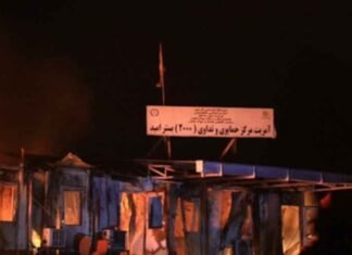 Pakistani airstrike on Kabul rehab centre kills hundreds, says Taliban