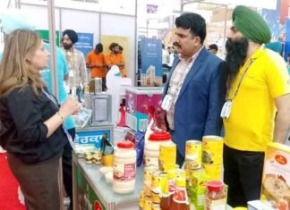 Punjab Investment Summit