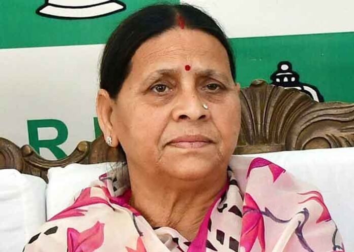 Rabri Devi RJD leader 1