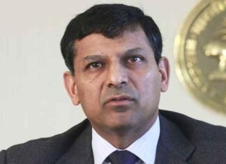 Raghuram Rajan RBI