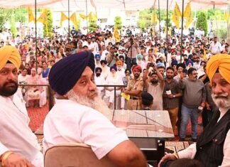 SAD receives boost in Pathankot & Gurdaspur as Congress, AAP and BJP leaders join party SAD gains strength in Pathankot